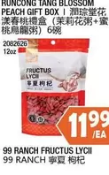 Tang - RUNC ONG TANG BLOSSOM PEACH GIFT BOX
