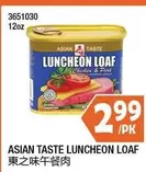LUNCHEON LOAF 3651030