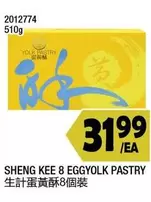 2012774 SHENG KEE 8 EGGYOLK PASTRY