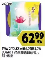 TWW 2 YOLKS with LOTUS LOW SUGAR