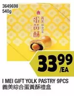 GIFT YOLK PASTRY 9PCS