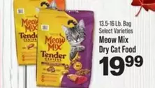 Meow Mix - Dry Cat Food