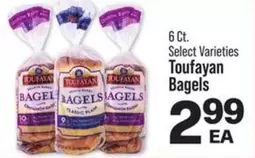 Toufayan - Bagels