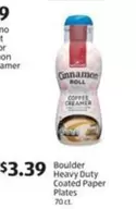Boulder - Coffee Creamer