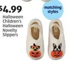 Halloween Children's Halloween Novelty Slippers