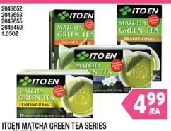 ITO EN Matcha Green Tea Series
