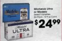 Modelo - Michelob Ultra or Select Varieties