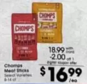 Meat Sticks