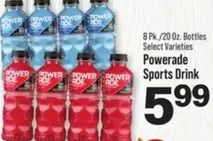 Powerade - Sports Drink
