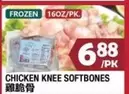 Frozen - CHICKEN KNEE SOFTBONES