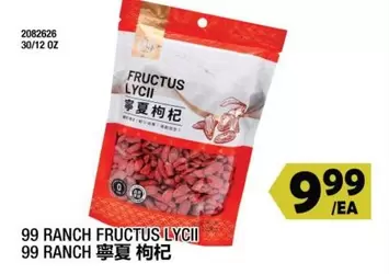 2082626 30/12 OZ
