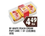 WHITE PEACH CREAM PUFF CAKE