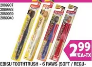 EBISU TOOTHBRUSH