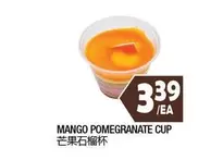 MANGO POMEGRANATE CUP