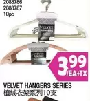VELVET HANGERS SERIES 2088786 2088787