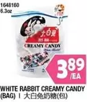 WHITE RABBIT CREAMY CANDY