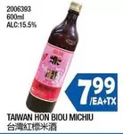 TAIWAN HON BIOU MICHIO