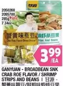 BROADBEAN SNK CRAB ROE FLAVOR / SHRIMP STRIPS AND BEANS