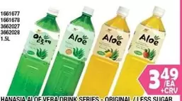 HANASIA ALOE VERA DRINK SERIES