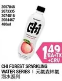 CHI FOREST SPARKLING WATER SERIES