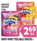 PEEL-A-TREAT FRUIT SNACKS 3642266 3642267 156g