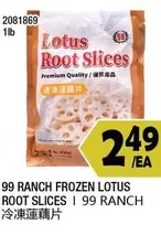 Frozen - FROZEN LOTUS ROOT SLICES