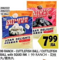 99 RANCH - CUTTLEFISH BALL / CUTTLEFISH BALL with SQUID INK