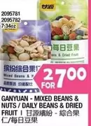 MIXED BEANS & NUTS / DAILY BEANS & DRIED FRUIT