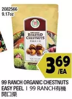 ORGANIC ROASTED CHESTNUTS EASY PEEL