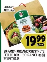 ORGANIC ROASTED CHESTNUTS PEELED