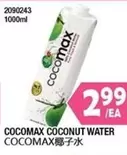 2090243 COCONUT WATER