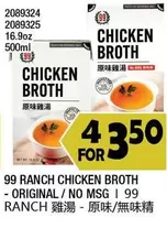 99 RANCH CHICKEN BROTH