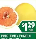 PINK HONEY POMELO