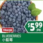 Blueberries