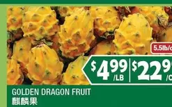 GOLDEN DRAGON FRUIT