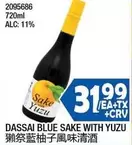 DASSAI BLUE SAKE WITH YUZU