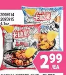 CADINA POTATO CHIPS 2095914 2095915 4.1oz
