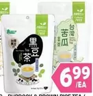 Black Bean Tea