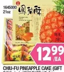 PINEAPPLE CAKE