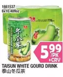 TAISUN WHITE GOURD DRINK