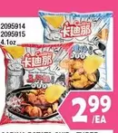 Cadina Potato Chips 2095914 2095915 4.1oz