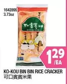 KO-KOU BIN BIN RICE CRACKER