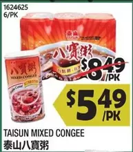 MIXED CONGEE