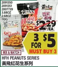 HFH PEANUTS SERIES