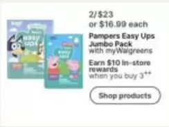 Pampers - Easy Ups Jumbo Pack