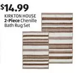 2-Piece Chenille Bath Rug Set
