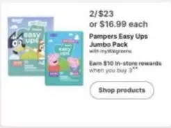 Pampers - Easy Ups Jumbo Pack