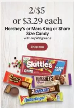 Hershey's - King or Share Size Candy