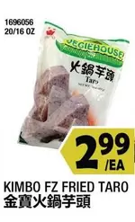 KIMBO FZ FRIED TARO
