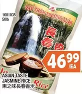 JASMINE RICE 1601035 50lb